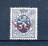 (B) S15 MNH 1929 - Type Heraldieke Leeuw - Other & Unclassified