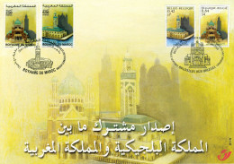 (B) Moskee En Basiliek 3002HK - 2001 - 1 - Cartes Souvenir – Emissions Communes [HK]