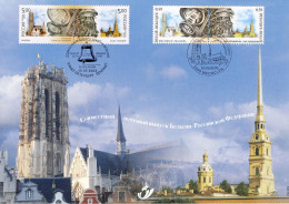 (B) Klokken Van Mechelen - St. Petersburg 3170HK - 2003 - Cartes Souvenir – Emissions Communes [HK]