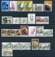 (B) Jaar 1976 Gestempeld (1796-1835) -5 - Used Stamps