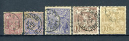 (B) Jaar 1894-1896 Gestempeld (69-73) -11 - 1894-1896 Exposiciones