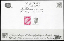 (B) Herinneringsvelletje Belgica 90  - 1990 - Cartoline Commemorative - Emissioni Congiunte [HK]