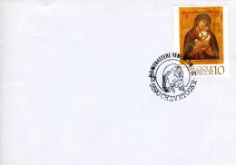 (B) FDC Envelop 1991  2437 - Kerstmis - 2 - Brieven En Documenten