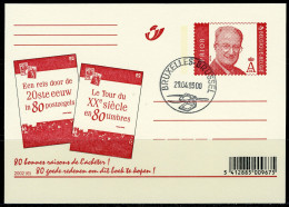 (B) België Briefkaart FDC ** 2002(6) - Een Reis Door De 20 Ste Eeuw - Illustrated Postcards (1971-2014) [BK]