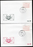 (B) ATM2 FDC Envelop 1981 - Set 6-9-14-59 BEF - Autres & Non Classés