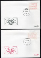 (B) ATM2 FDC Envelop 1981 - Set 6-9-14-59 BEF - 2 - Autres & Non Classés