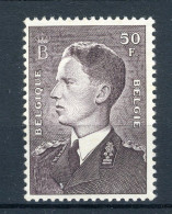 (B) 879 MNH 1952 - De Eerste Zegel Van Koning Boudewijn. - 1 - Unused Stamps