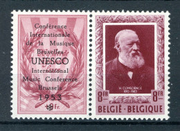 (B) 899 MNH 1952 - Belgische Letterkundigen. - Unused Stamps