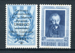(B) 898 MH 1952 - Belgische Letterkundigen. - Neufs