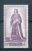 (B) 755 (x) Zonder Gom 1947 - Portretten Van De Senaat II. - Unused Stamps