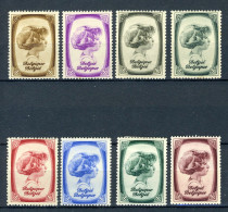 (B) 488/495 MH 1938 - Z.H. Prins Albert. - 1 - Neufs
