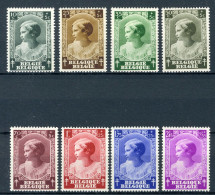 (B) 458/465 MH 1937 - Prinses Joséphine-Charlotte - 1 - Unused Stamps