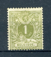 (B) 42 MH 1884 - Liggende Leeuw - 1869-1888 Leone Coricato