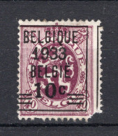 (B) 375A MNH 1933 - Heraldieke Leeuw - Ungebraucht