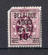 (B) 375A MH 1933 - Heraldieke Leeuw - Ungebraucht