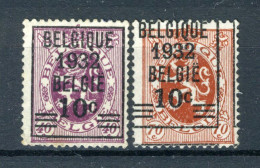 (B) 333/334 (x) Zonder Gom 1932 - Heraldieke Leeuw - 6 - 1929-1937 Heraldic Lion