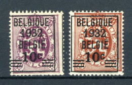 (B) 333/334 (x) Zonder Gom 1932 - Heraldieke Leeuw - 2 - 1929-1937 Lion Héraldique