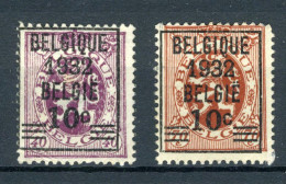 (B) 333/334 (x) Zonder Gom 1932 - Heraldieke Leeuw - 1929-1937 Heraldic Lion