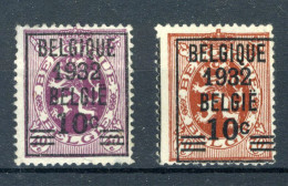 (B) 333/334 (x) Zonder Gom 1932 - Heraldieke Leeuw - 3 - 1929-1937 Lion Héraldique