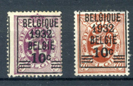 (B) 333/334 (x) Zonder Gom 1932 - Heraldieke Leeuw - 1 - 1929-1937 Heraldic Lion