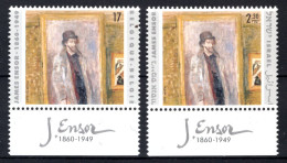 2822 MNH** 1999 - Gemeenschappelijke Uitgifte Met Israël - Unused Stamps