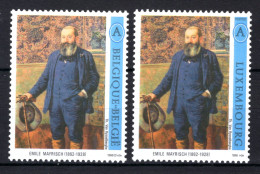 2627 MNH** 1996 - Gemeenschappelijke Uitgifte Groot-Hertogdom Luxemburg -1 - Unused Stamps
