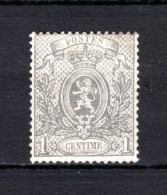 23A MNH 1867 - Kleine Leeuw (kamtanding 15) - 1866-1867 Blasón