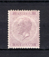 21B MH 1865-1866 - Z.M. Koning Leopold I (kamtanding 14) - 1865-1866 Perfil Izquierdo