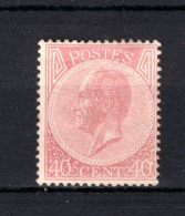 20A MH 1865-1866 - Z.M. Koning Leopold I (kamtanding 15) - 1 - 1865-1866 Profil Gauche