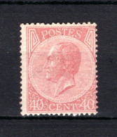 20A MH 1865-1866 - Z.M. Koning Leopold I (kamtanding 15) - 1865-1866 Profile Left