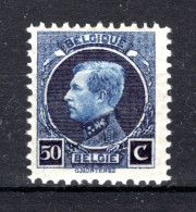 187 MNH 1921 - Z.M. Koning Albert 1 - 1921-1925 Petit Montenez