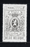 1447 MNH 1968 - Eeuwfeest Van De Zegeldrukkerij Te Mechelen. - Unused Stamps