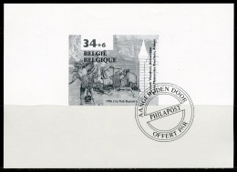 (B) Zwart Wit Velletje 1996  - GCA1 Museum Vleeshuis  (2626) -1 - B&W Sheetlets, Courtesu Of The Post  [ZN & GC]