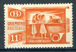 (B) TR322 MH 1950 - Postpakketzegels Hellogravure - Usati
