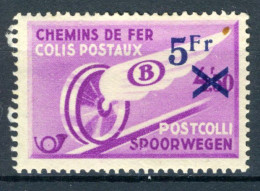(B) TR203 MH 1938 - Postpakketzegels Gevleugeld Wiel - Afgestempeld