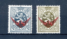 (B) S7/8 MH 1929 - Type Heraldieke Leeuw - Autres & Non Classés