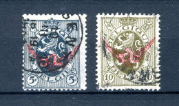 (B) S7/8 Gestempeld 1929 - Type Heraldieke Leeuw - Other & Unclassified