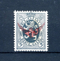 (B) S7 MH 1929 - Type Heraldieke Leeuw - Autres & Non Classés