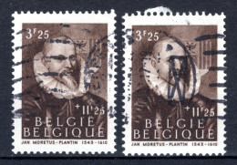 668° Gestempeld 1944 - Beroemde Mannen - Used Stamps