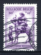 585° Gestempeld 1941 - Sint-Maarten - Used Stamps