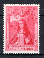 577 (*) 1941 - Historische Portretten Van Europese Vorsten - Unused Stamps