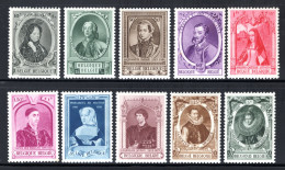 573/582 MNH 1941 - Historische Portretten Van Europese Vorsten. - Unused Stamps