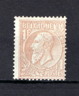 51 MNH 1884-1891 - Z.M. Koning Leopold II - 1884-1891 Leopoldo II