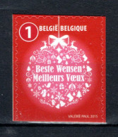 4567 MNH** 2015 - Kerstzegel  - Unused Stamps