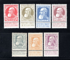 74/80 MNH 1905 - Z.M. Koning Leopold II - 1905 Grove Baard