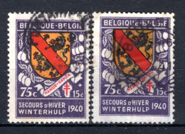542° Gestempeld 1940 - Wapens Van De Provinciehoofdsteden - Used Stamps