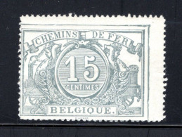 TR8 MNH 1882-1894 - Witte Cijfers In Een Medaillon - Postfris