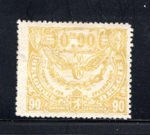 TR112 MNH 1920 - Mechelen Uitgifte - Postfris
