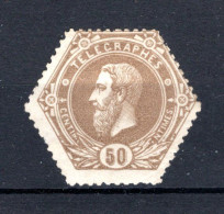 TG5 MH 1871 - Koning Leopold II Met Volle Achtergrond - Telegraphenmarken [TG]
