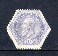 TG11 MNH 1880 - Koning Leopold II Met Gelijnde Achtergrond - Telegraafzegels [TG]